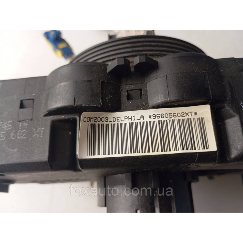 Переключатель поворота оригінал Peugeot/Citroen 96605602XT Переключатель поворота оригінал Peugeot/Citroen 96605602XT