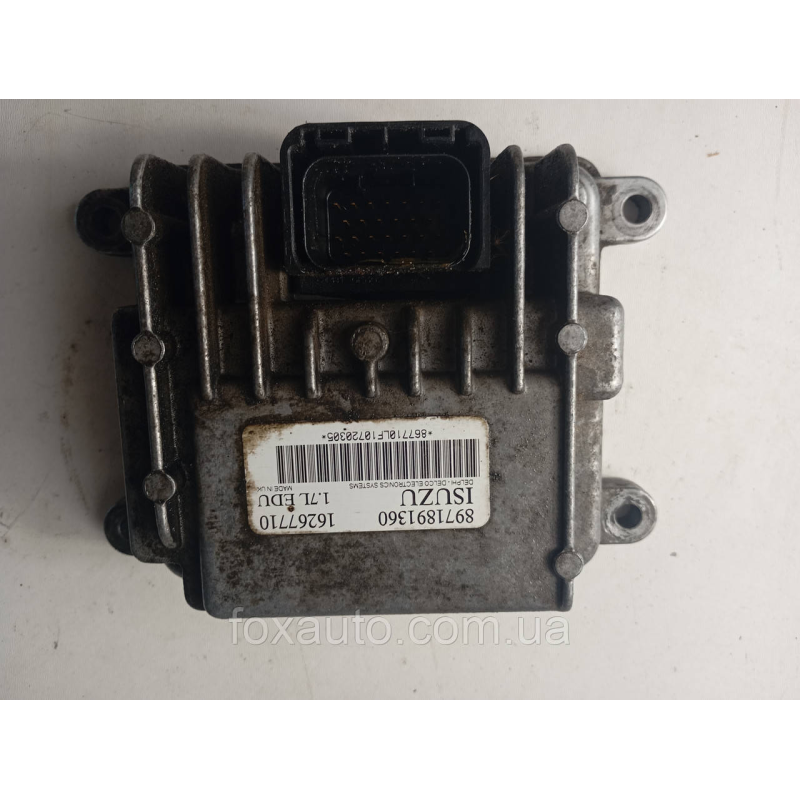 Модуль Управління оригінал Opel 8971891360