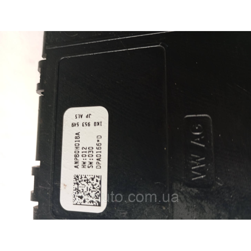 Модуль управління оригінал  Volkswagen  1k0953549