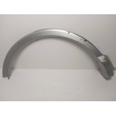 Накладка крыла заднего правогоToyota Rav4 IV 16-18  75605-42150 Оригинал