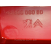 Стоп (ліхтар) лівий оригінал  Citroen Berlingo 9680608880