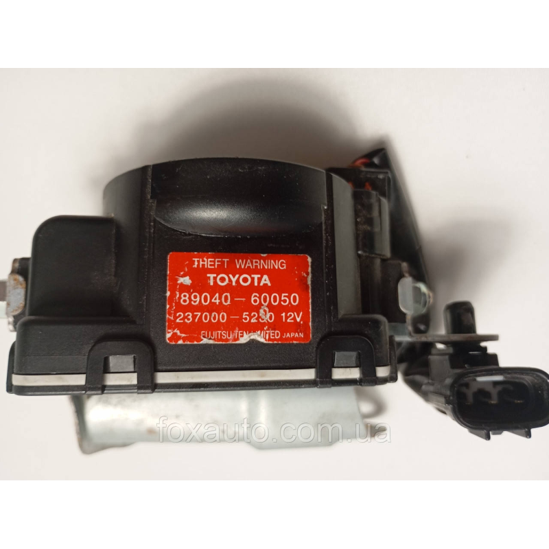 Сигнал TOYOTA LAND CRUISER 89040-60050 оригинал Сигнал TOYOTA LAND CRUISER 89040-60050 оригинал