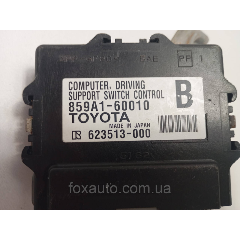 Блок управления кондиционера TOYOTA LAND CRUISER 150 859a1-60010 оригинал