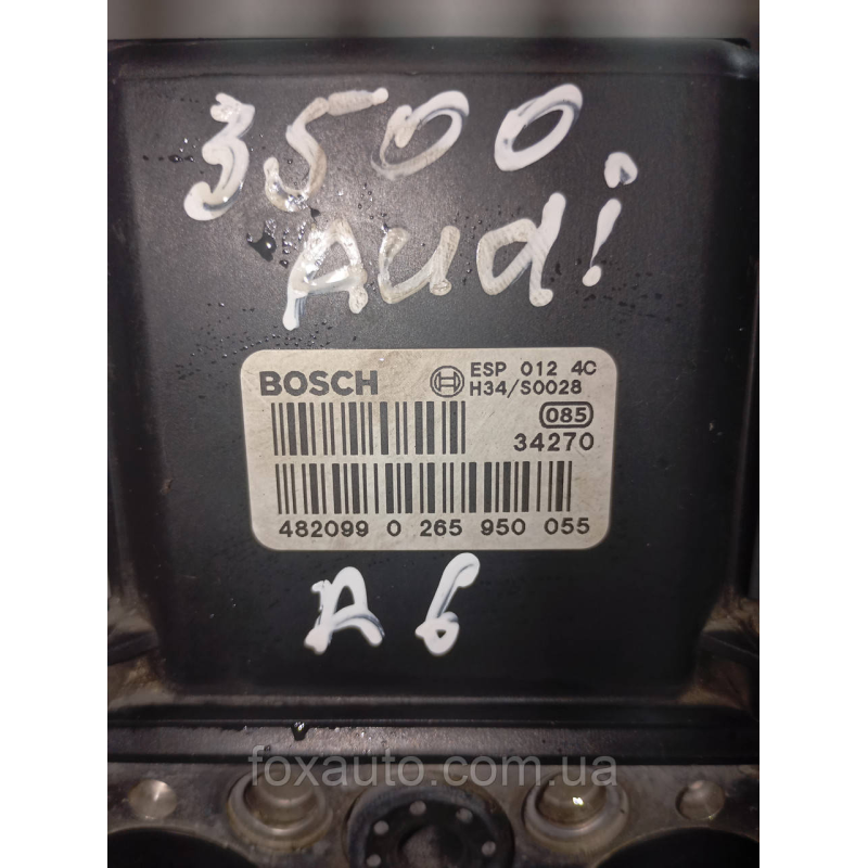 Блок АВС Audi A6 ESP0124C Блок АВС Audi A6 ESP0124C