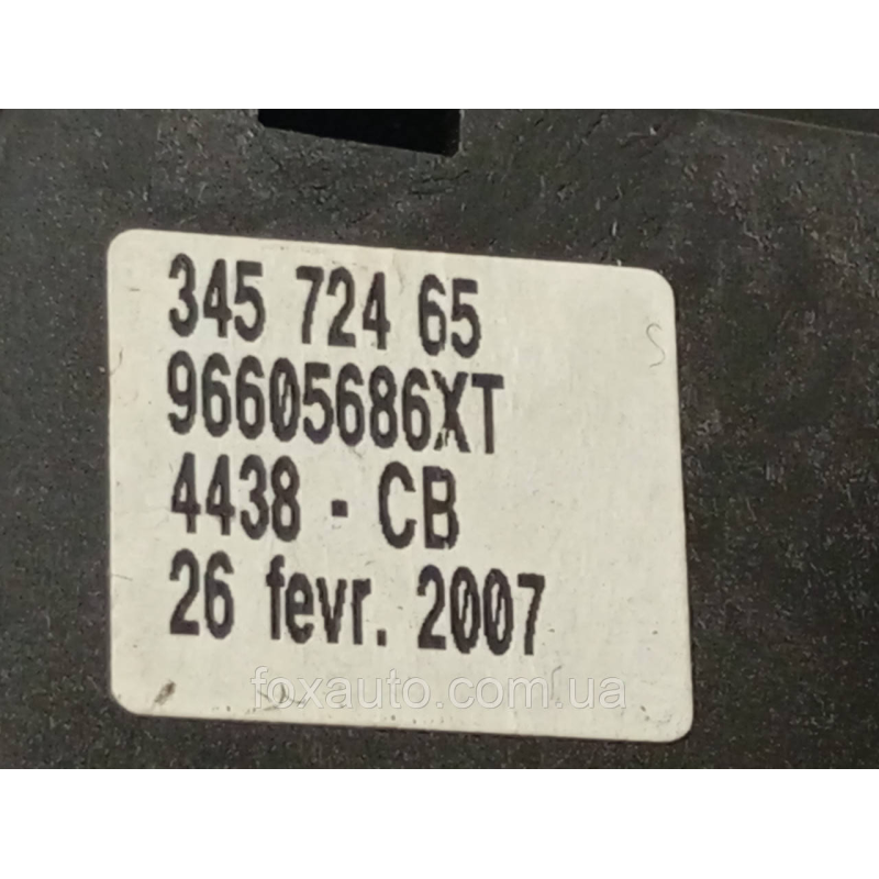 Переключатель Поворотов Peugeot 307 Европа Оригинал 96605686XT Переключатель Поворотов Peugeot 307 Европа Оригинал 96605686XT