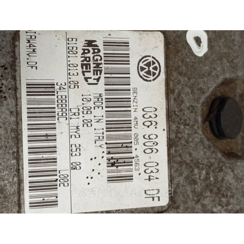 Блок Управления VAG 036906034DF Блок Управления VAG 036906034DF