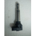Катушка зажигания Bosch Audi Seat Skoda Volkswagen 0986221023 Катушка зажигания Bosch Audi Seat Skoda Volkswagen 0986221023
