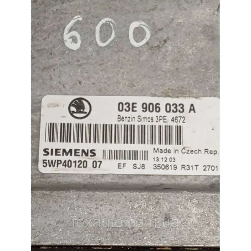 Блок Управления Siemens 03E906033A Блок Управления Siemens 03E906033A