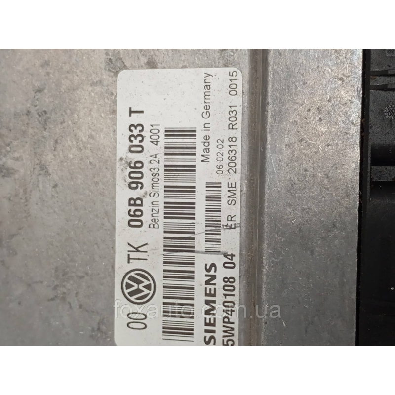 Блок Управления VAG 06B906033T Блок Управления VAG 06B906033T