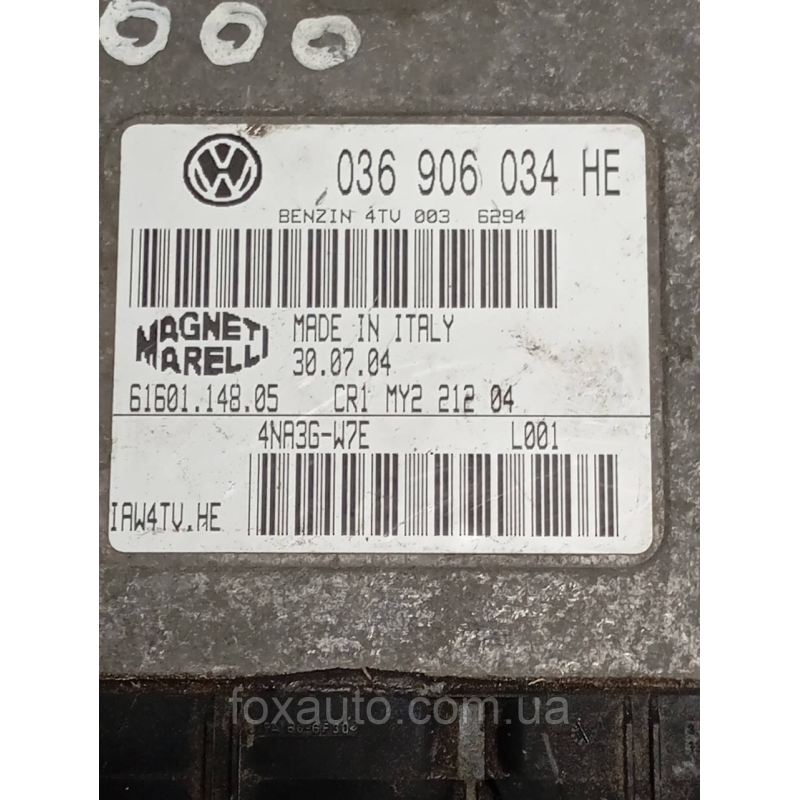 Блок Управления VAG 036906034HE Блок Управления VAG 036906034HE