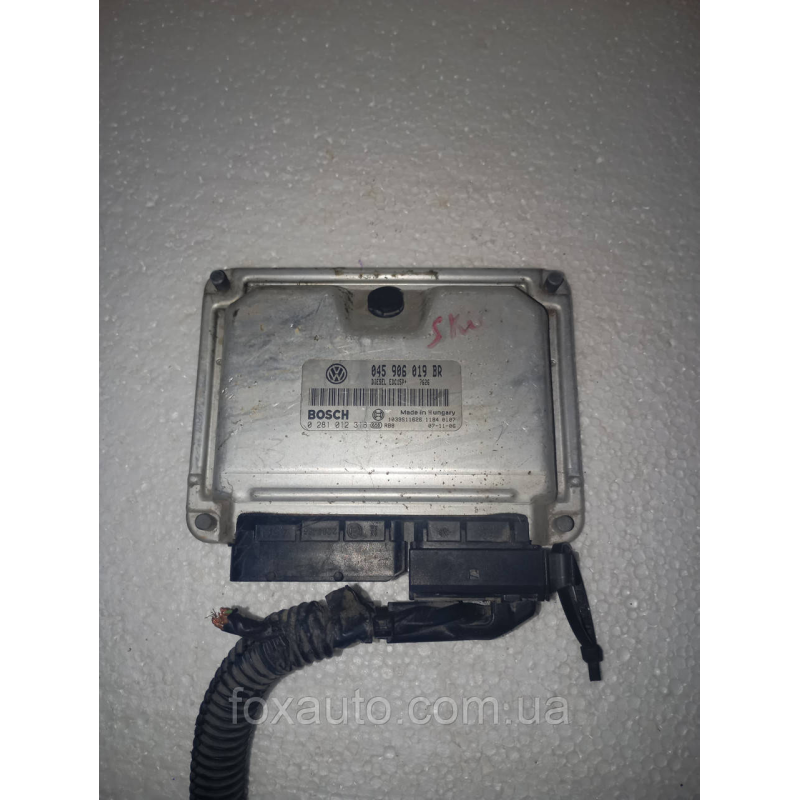 Блок управления двигателей Skoda Fabia 045906019BR