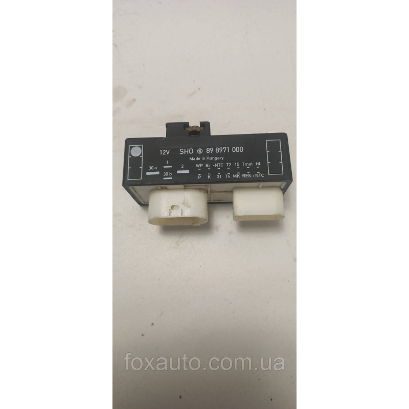 Блок Управления Вентилятора Охлаждения VAG 898971000 Блок Управления Вентилятора Охлаждения VAG 898971000
