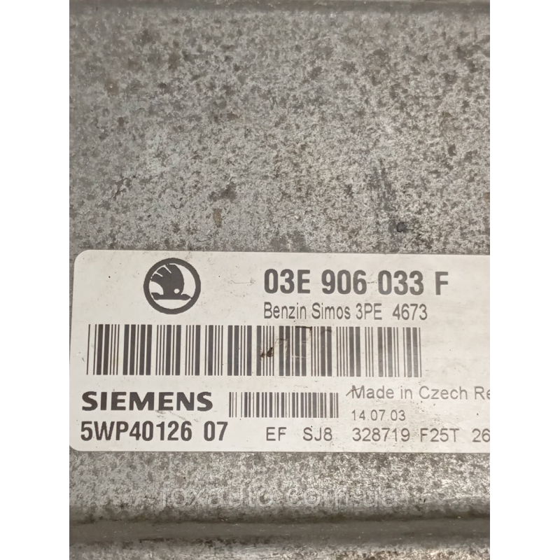 Блок Управления двигателем Skoda Fabia Европа Оригинал 03E906033F Блок Управления двигателем Skoda Fabia Европа Оригинал 03E906033F