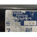 Блок управления полным приводом Toyota Land Cruiser Prado 89533-60270 оригинал