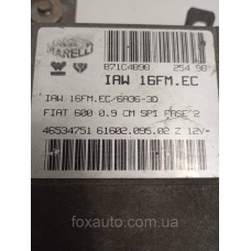 Блок Управления Двигателем VAG Европа Оригинал 46534751