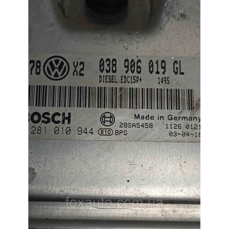 Блок Управления  VAG Европа Оригинал 038906019GL