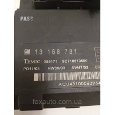 Блок Управления Комфорта Opel  Astra Европа Оригинал 13168781