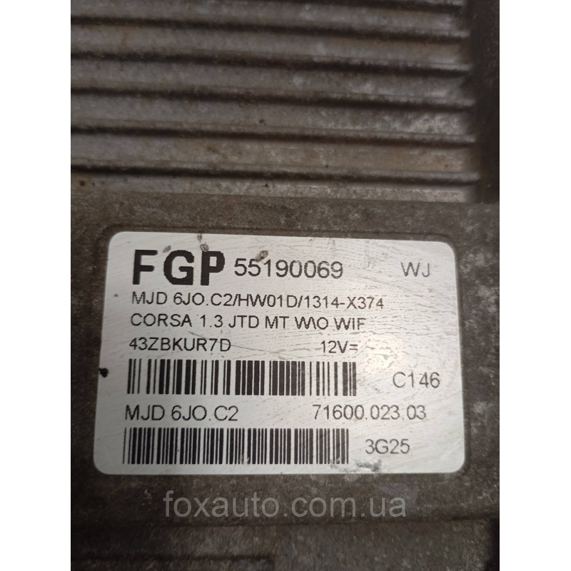 Блок управления двигателем Opel Corsa Европа Оригинал 55190069 Блок управления двигателем Opel Corsa Европа Оригинал 55190069