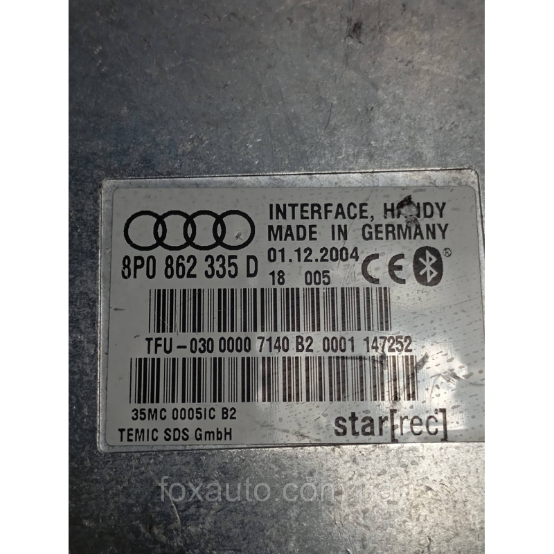 Модуль Bluetooth Audi A4 Европа Оригинал 8P0862335D