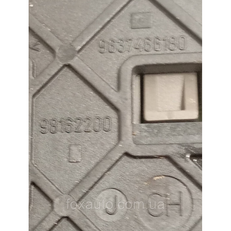 Блок Предохранителей Citroen Европа Оригинал 9637466180 Блок Предохранителей Citroen Европа Оригинал 9637466180