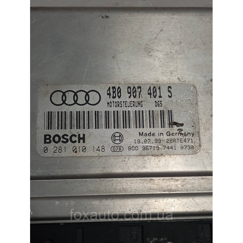 Блок управления двигателем VAG Европа Оригинал 4B0907401S Блок управления двигателем VAG Европа Оригинал 4B0907401S