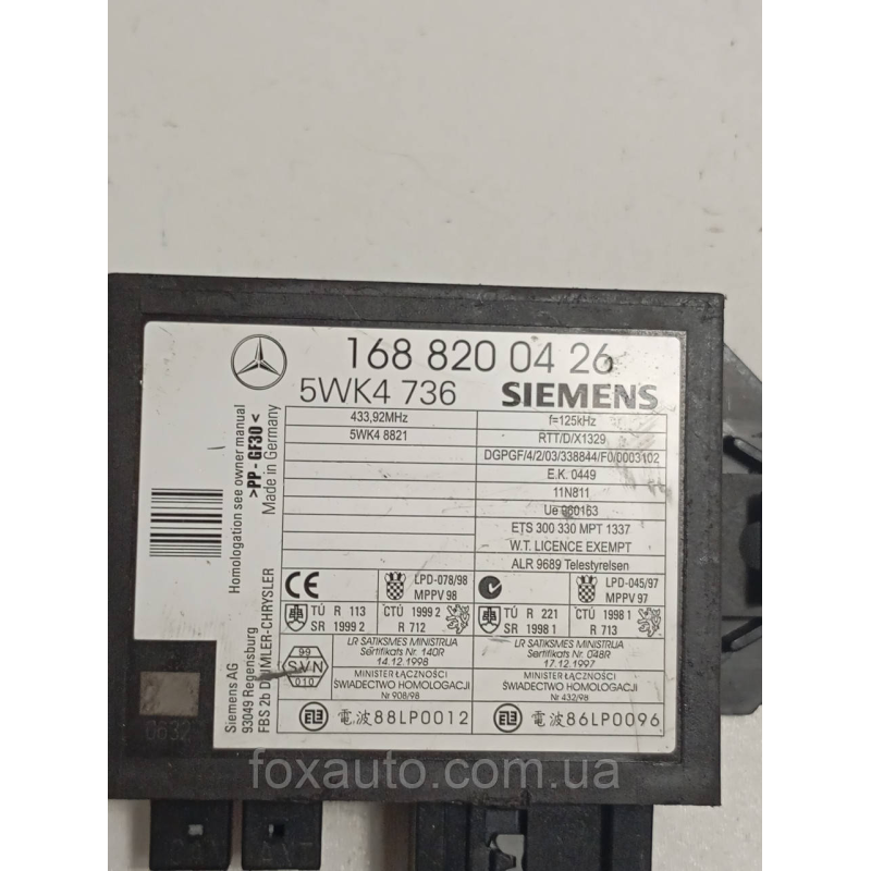 Блок электронный Mercedes-Benz Европа Оригинал 1688200426