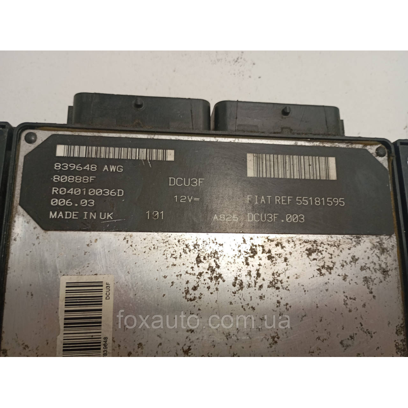 Блок управления двигателем Fiat Doblo Европа Оригинал R04010036D