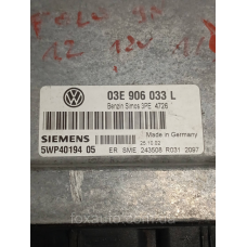 Блок управления двигателем VAG Европа Оригинал 03E906033L