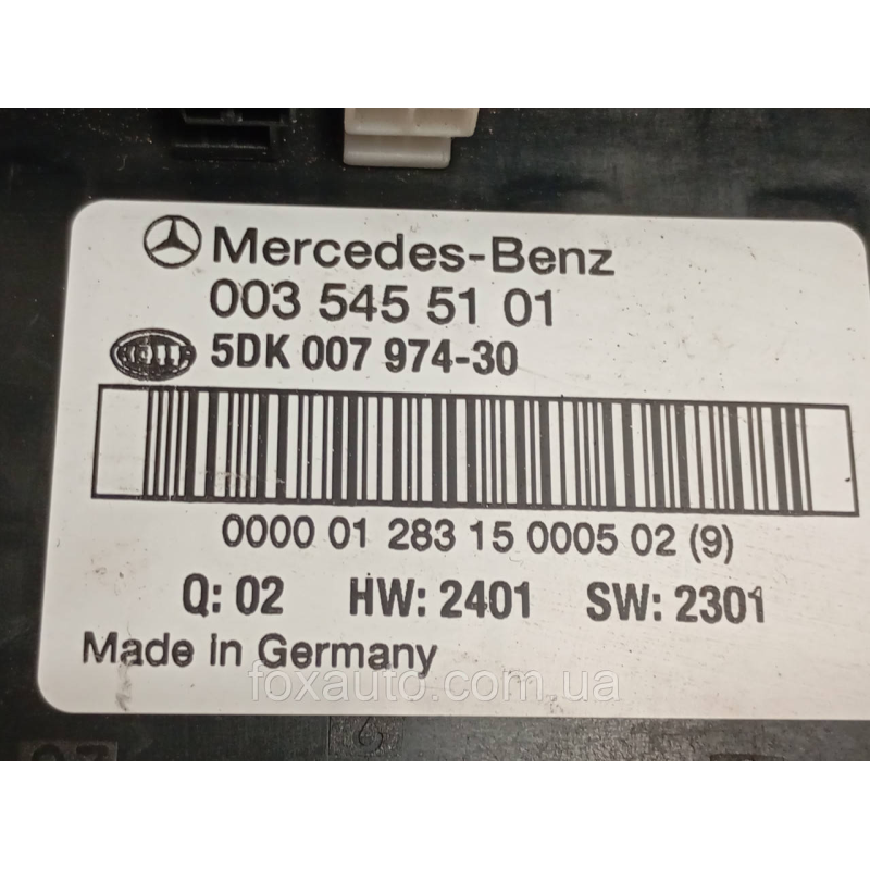 Блок предохранителей Mercedes Европа Оригинал 5DK 007 974-30 Блок предохранителей Mercedes Европа Оригинал 5DK 007 974-30