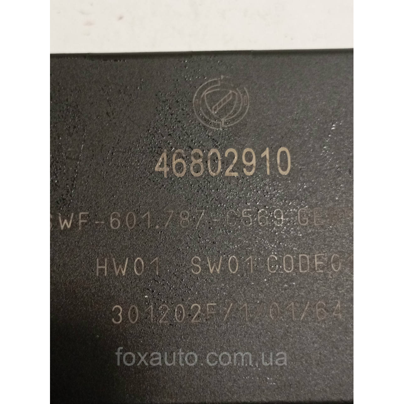 Блок управления Fiat Европа Оригинал 46802910