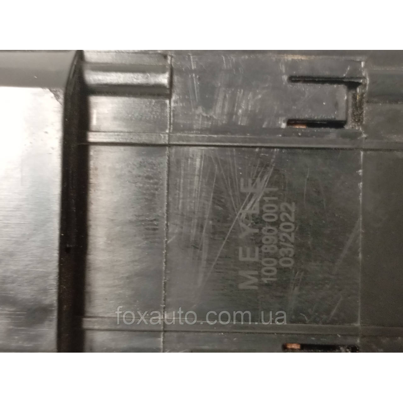 Переключатель света фар Passat Европа Оригинал 1008900011 Переключатель света фар Passat Европа Оригинал 1008900011