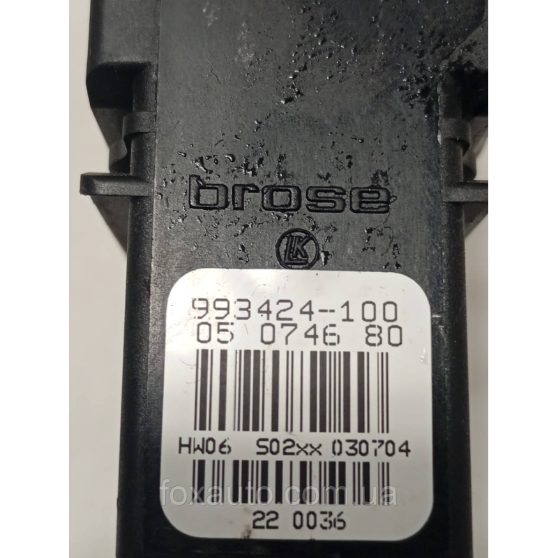 Моторчик стеклоподъемника задний левый Skoda Oktavia A5 Европа Оригинал 993424-100