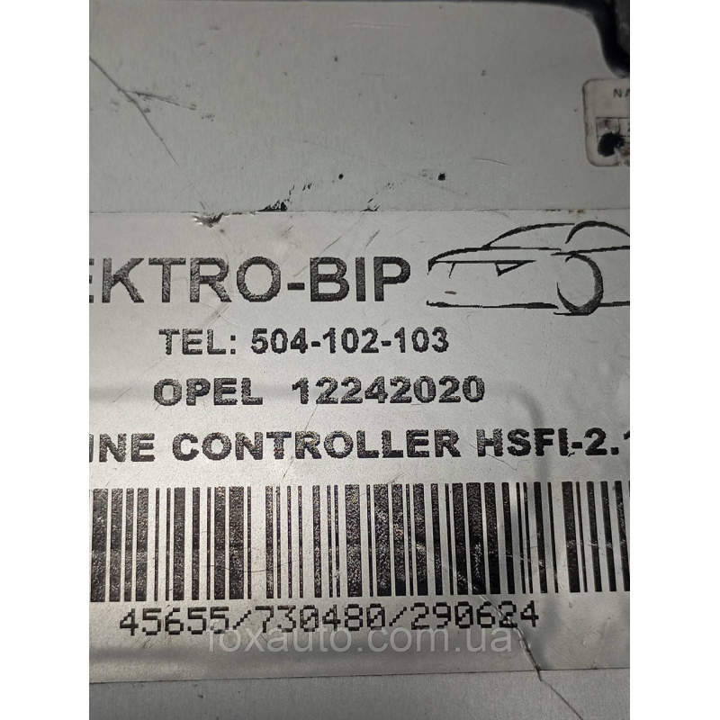 Блок управления двигателем Opel Astra Европа Оригинал 12242020 Блок управления двигателем Opel Astra Европа Оригинал 12242020