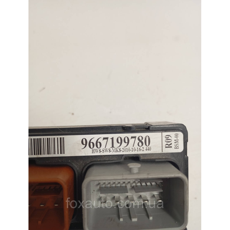 Блок предохранителей Citroen Peugeot Европа Оригинал 9667199780 R09 Блок предохранителей Citroen Peugeot Европа Оригинал 9667199780 R09