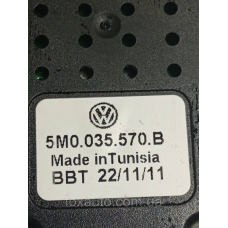 Блок электронный антенны VAG  Европа Оригинал 5M0035570B