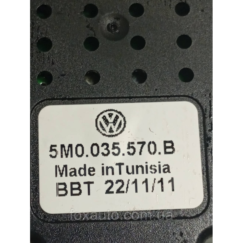 Блок электронный антенны VAG Европа Оригинал 5M0035570B Блок электронный антенны VAG Европа Оригинал 5M0035570B