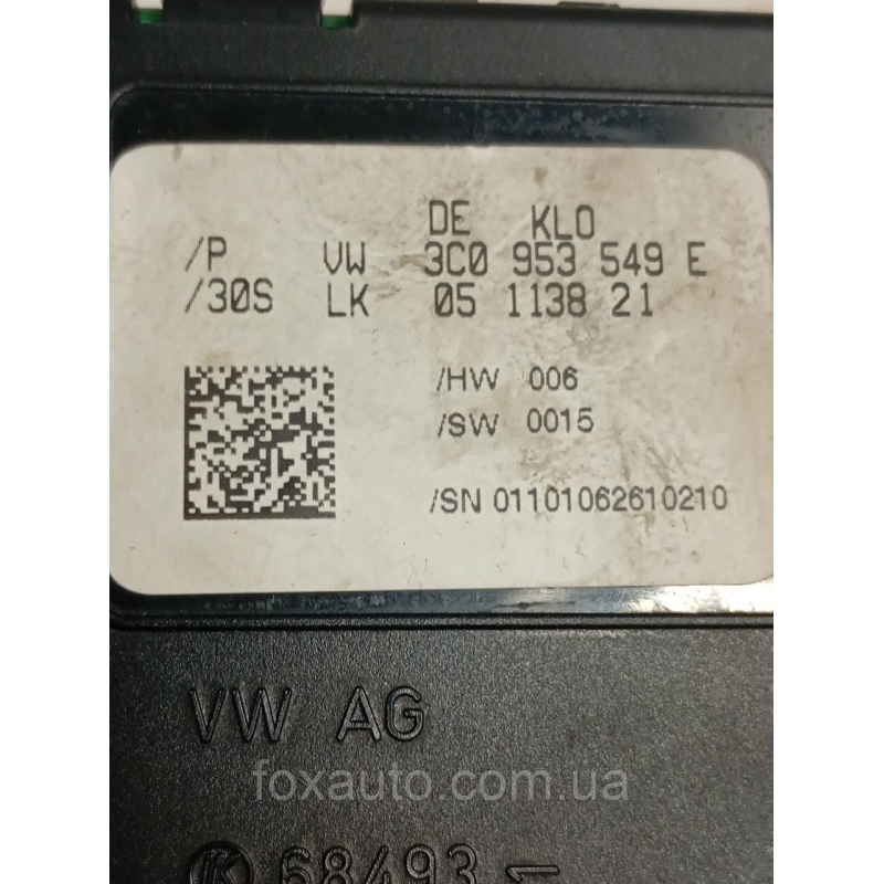 Модуль Управления  VAG  Европа Оригинал 3C0953549E