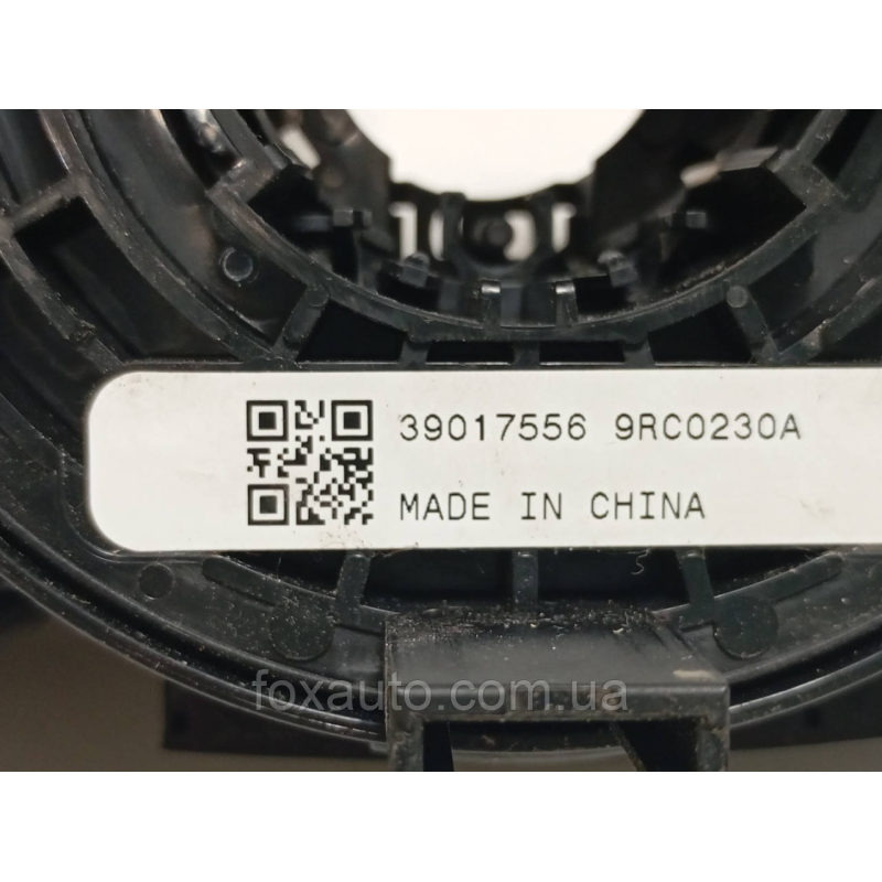 Шлейф Руля 39017556 Шлейф Руля 39017556