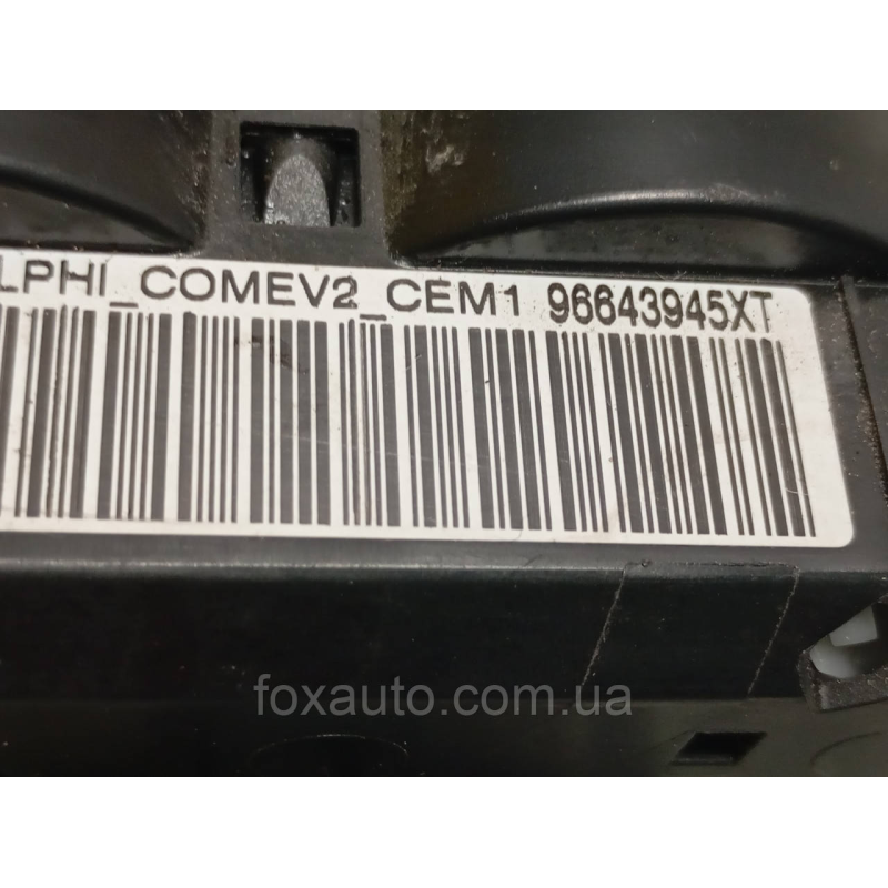 Переключатель Поворота Peugeot Citroen Европа Оригинал 96643945XT Переключатель Поворота Peugeot Citroen Европа Оригинал 96643945XT