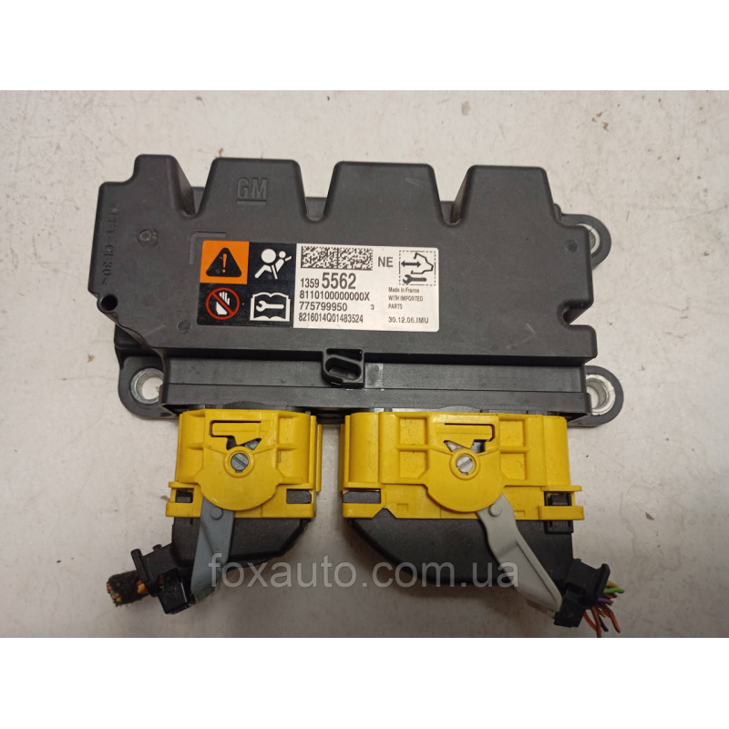 Блок управления  Peugeot/Citroen  оригінал 13595562