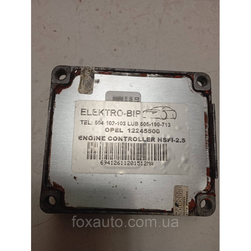 Блок керування двигуном Opel оригінал 12245500 Блок керування двигуном Opel оригінал 12245500