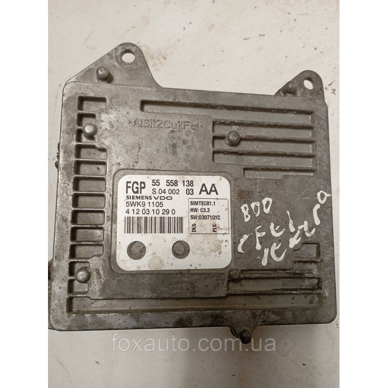 Блок керування двигуном Opel Vectra оригінал 55558138 Блок керування двигуном Opel Vectra оригінал 55558138