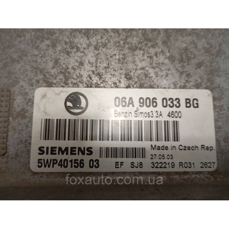 Блок керування двигуном VAG оригінал 06A906033BG Блок керування двигуном VAG оригінал 06A906033BG
