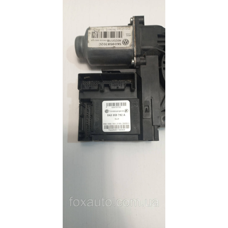 Блок керування дверима VW VAG 5K0959792A Блок керування дверима VW VAG 5K0959792A