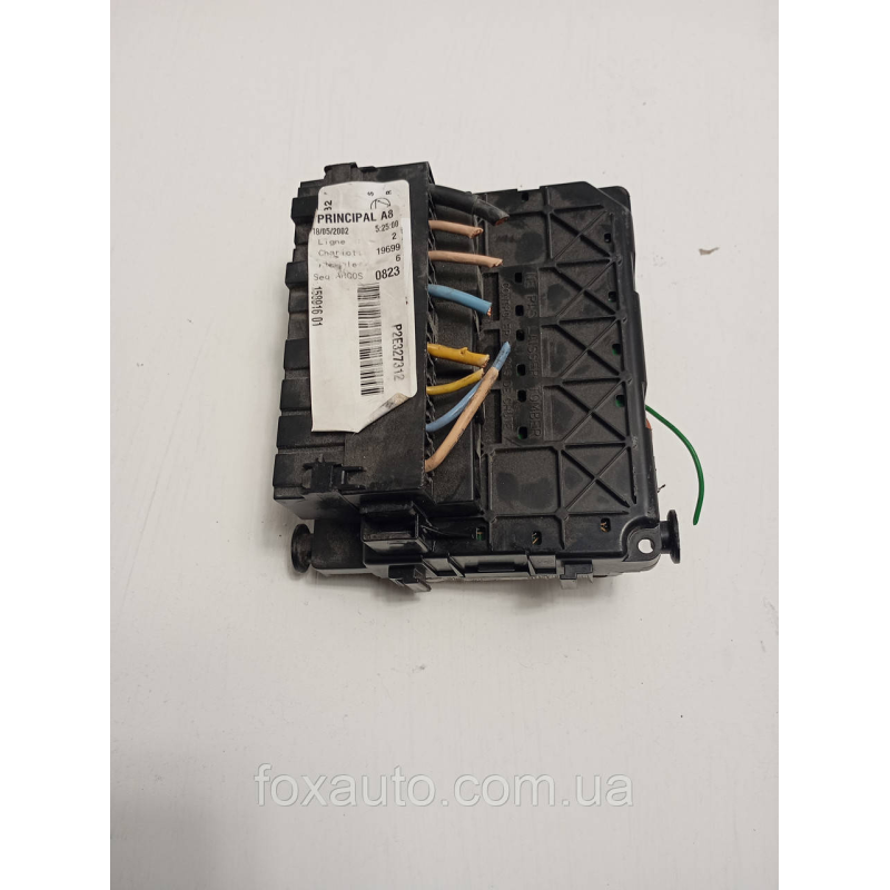 Блок Запобіжників BSM-B3 Peugeot оригінал 5643498880 Блок Запобіжників BSM-B3 Peugeot оригінал 5643498880