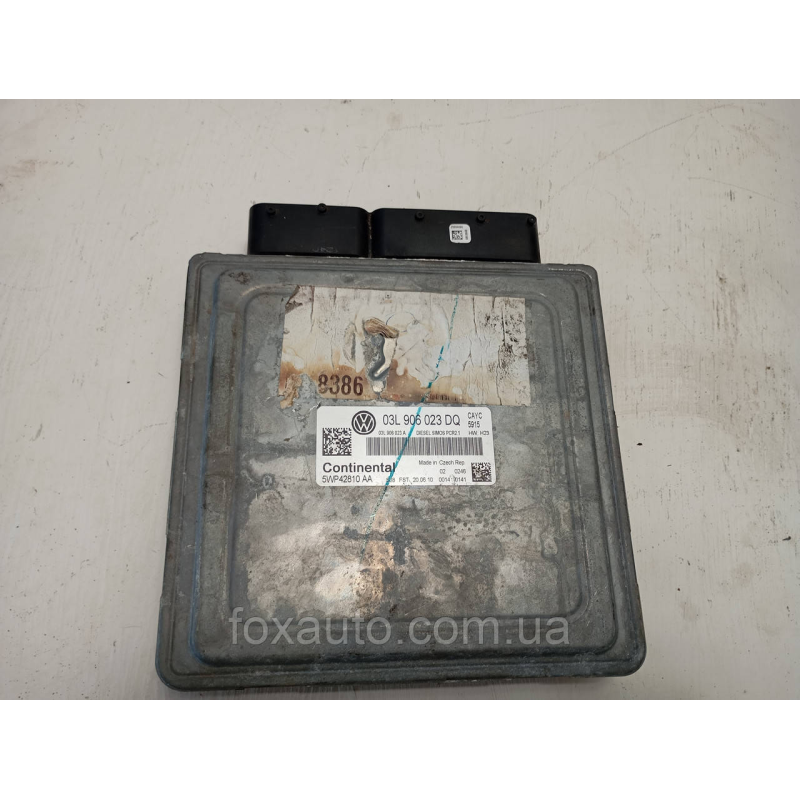 Блок керування двигуном оригінал VAG 03L906023DQ Блок керування двигуном оригінал VAG 03L906023DQ