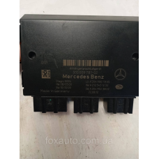 Блок управління форкопом оригінал  Mercedes E212 5ds009781-02