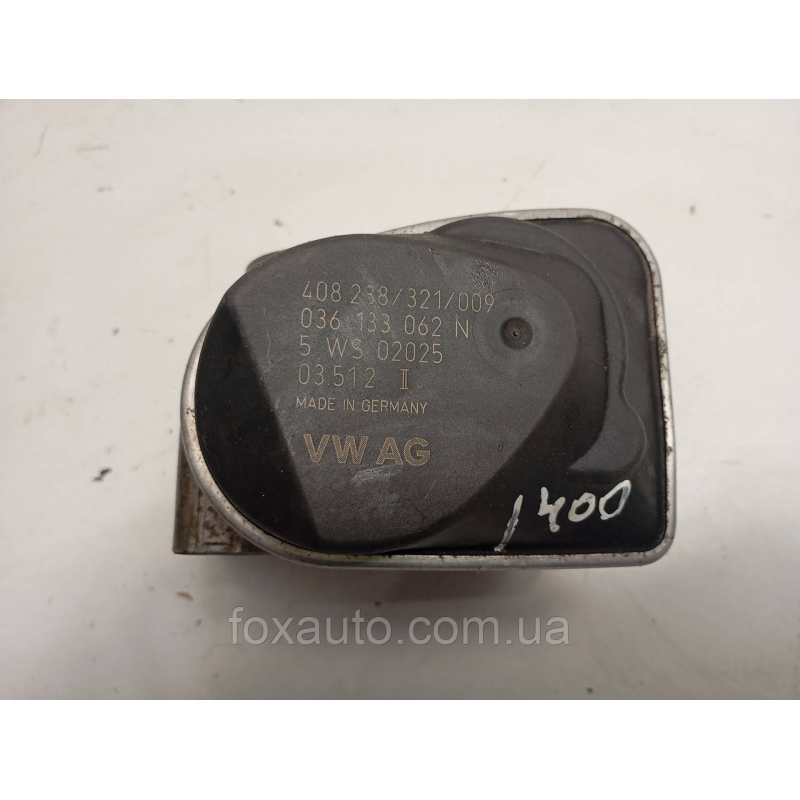 Дросільна заслонка оригінал VAG 036133062N Дросільна заслонка оригінал VAG 036133062N