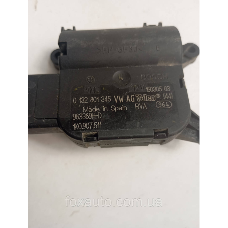 Двигун заслінки печі оригінал Bosch 0132801345 Двигун заслінки печі оригінал Bosch 0132801345