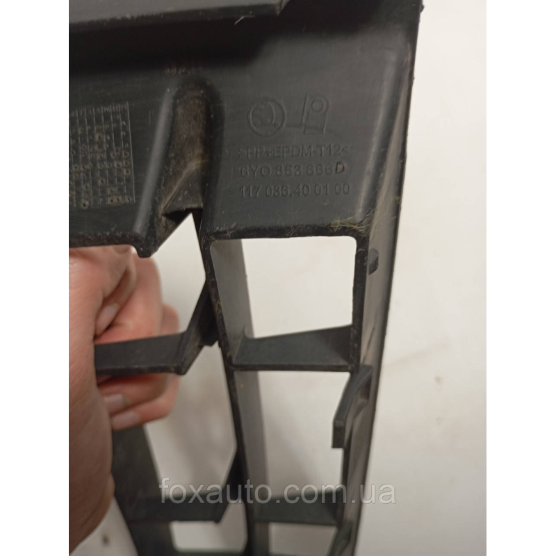 Решітка бампера переднього центральна оригінал VAG 6Y0853666 Решітка бампера переднього центральна оригінал VAG 6Y0853666